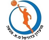 ‏‏‏‏‏‏לוגו מועדון כדורסל מנשה